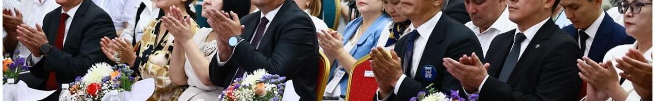 МИНИСТР БАКТИЯР ОРОЗОВ ПРИНЯЛ УЧАСТИЕ В ФОРУМЕ «АЛТЫН-КАЗЫК – ОБРАЗОВАНИЕ, МЕНЯЮЩЕЕ ЭПОХУ» В ОШЕ