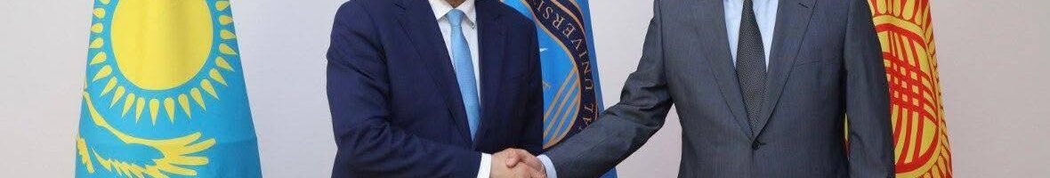 МИНИСТРЫ КАЗАКСТАНА И КЫРГЫЗСТАНА ПОСЕТИЛИ ФИЛИАЛ КазНУ В БИШКЕКЕ