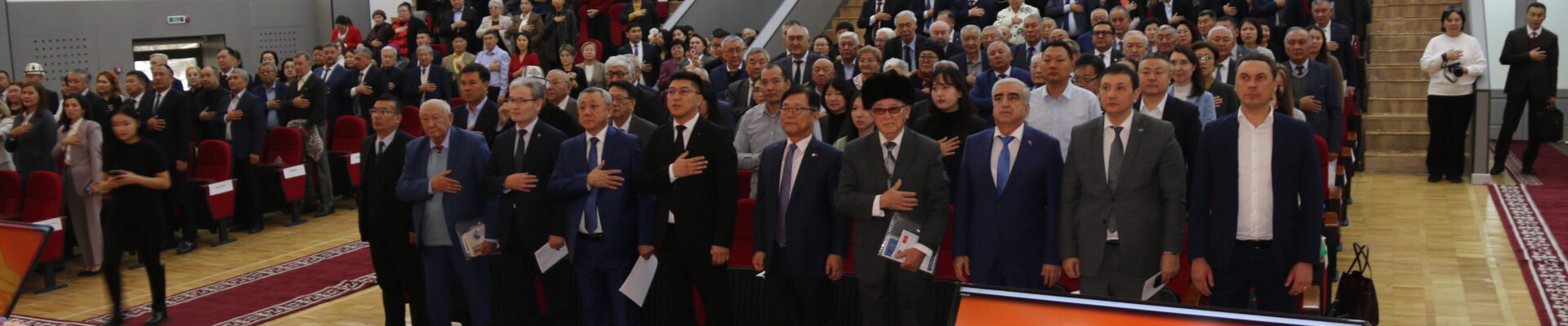 В БИШКЕКЕ ПРОШЛА МЕЖДУНАРОДНАЯ НАУЧНО-ПРАКТИЧЕСКАЯ КОНФЕРЕНЦИЯ «РОЛЬ НАУКИ В ИНТЕГРАЦИИ ОБРАЗОВАНИЯ И ПРОИЗВОДСТВА»