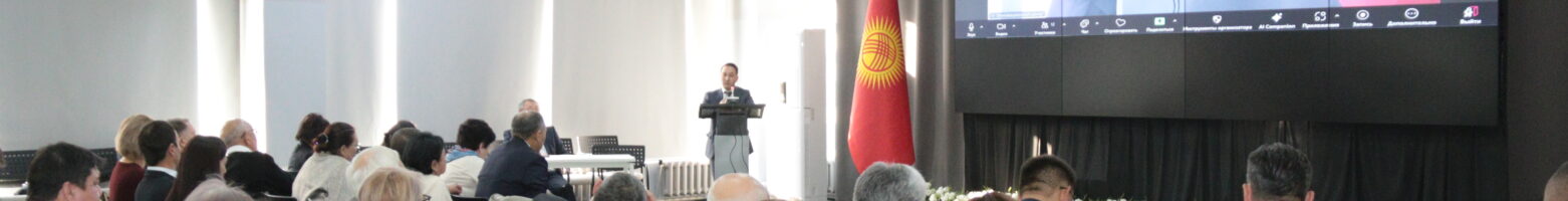 ЗАПУЩЕН ПРОЦЕСС ПЕРЕСМОТРА ПОДХОДОВ К ФИНАНСИРОВАНИЮ НАУЧНОЙ ДЕЯТЕЛЬНОСТИ