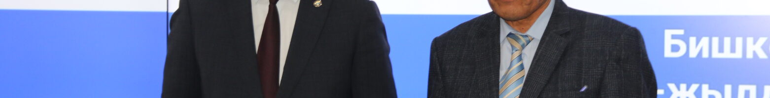 ОПРЕДЕЛЕНЫ ПОБЕДИТЕЛИ ПРОЕКТА “40 РАЙОНОВ — 40 ИНИЦИАТИВ”