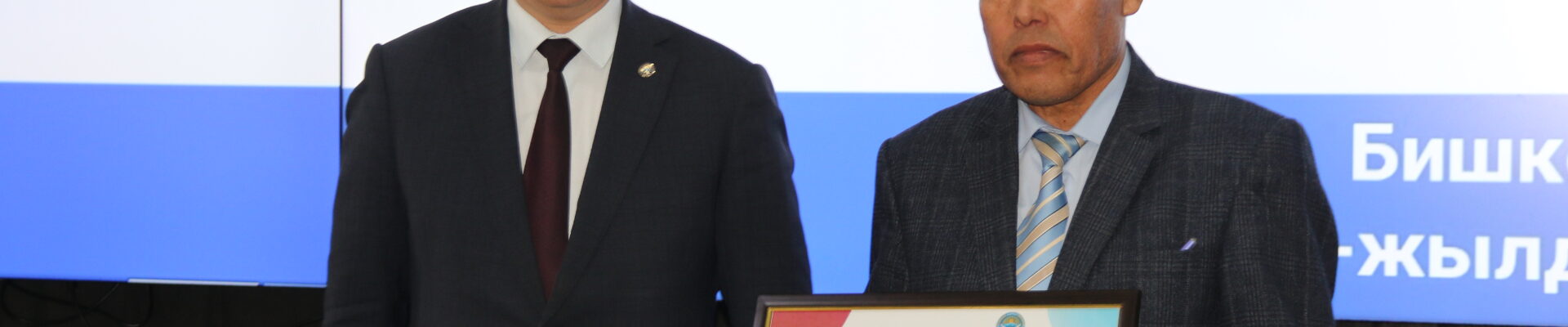 ОПРЕДЕЛЕНЫ ПОБЕДИТЕЛИ ПРОЕКТА “40 РАЙОНОВ — 40 ИНИЦИАТИВ”