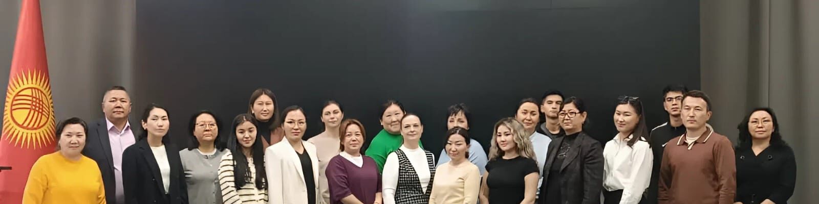 В БИШКЕКЕ ПРОВЕДЁН ОБУЧАЮЩИЙ КУРС ПО ВОПРОСАМ ПРАВОВОЙ ОХРАНЫ ИНТЕЛЛЕКТУАЛЬНОЙ СОБСТВЕННОСТИ