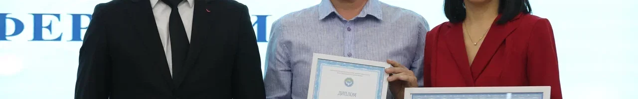 ОПРЕДЕЛЕНЫ ПОБЕДИТЕЛИ РЕСПУБЛИКАНСКОГО КОНКУРСА МОЛОДЫХ УЧЁНЫХ И ИННОВАТОРОВ