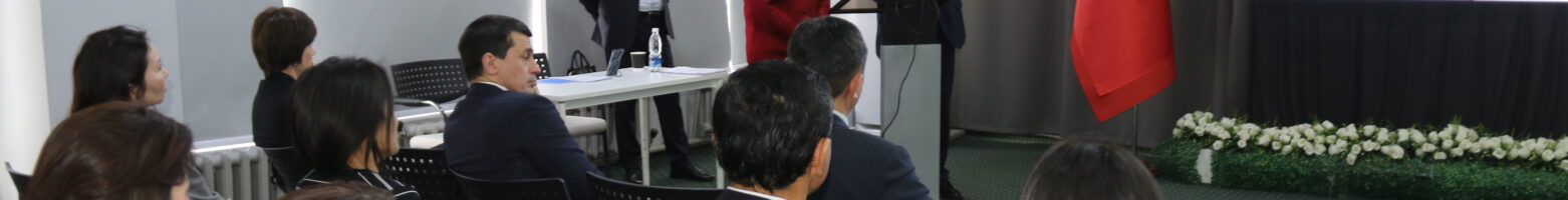 Как защитить бренд и монетизировать технологии: семинар для бизнеса