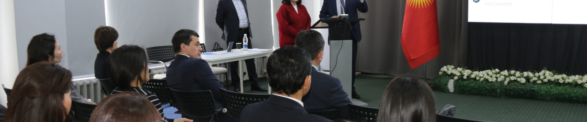 Как защитить бренд и монетизировать технологии: семинар для бизнеса