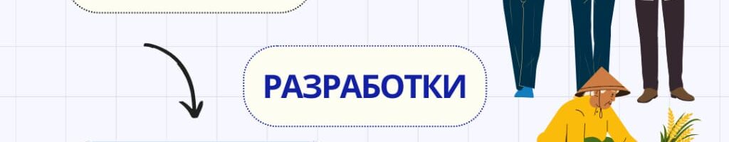В Инновационном центре будут представлены проекты, направленные на развитие технологического потенциала страны и создание возможностей для сотрудничества между учёными, предпринимателями и инвесторами