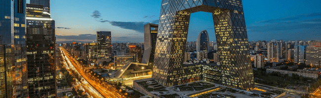 Китай (КНР) выделяет 15 правительственных стипендий для граждан Кыргызстана